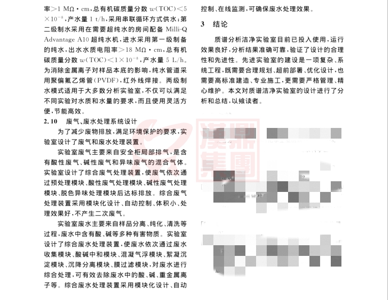 1210110_副本.jpg