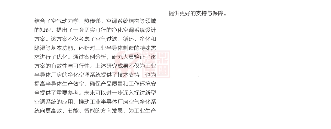 1217108_副本.jpg