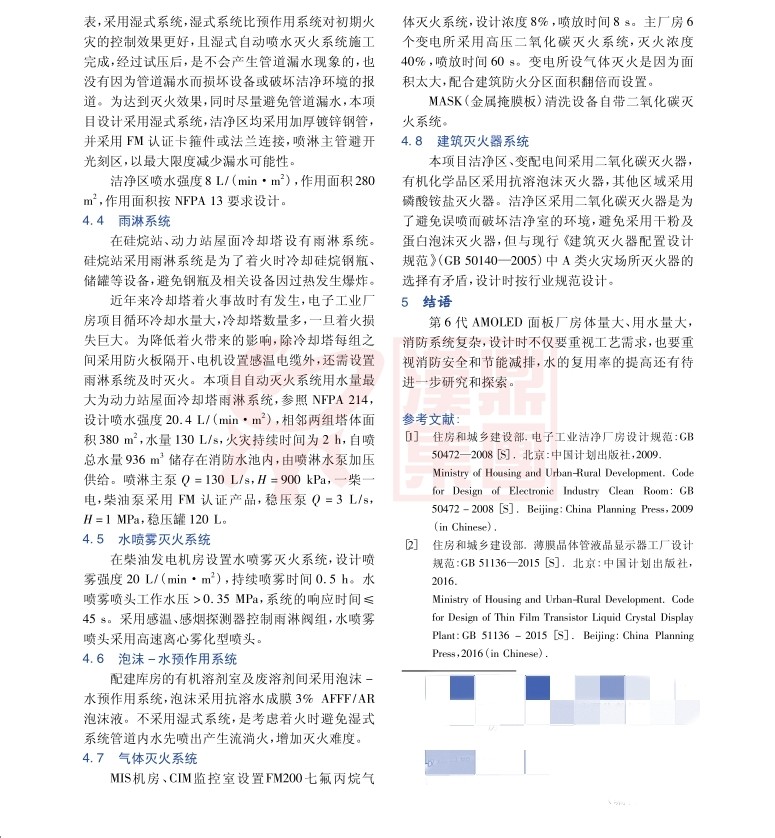 225106_副本.jpg