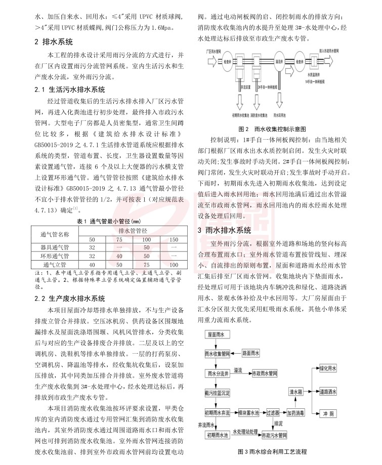 226102_副本.jpg