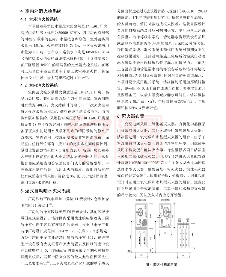 226103_副本.jpg