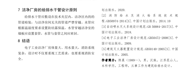 226104_副本.jpg