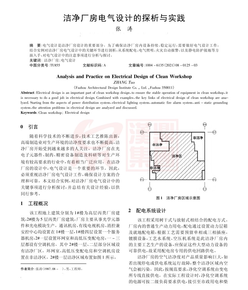 227102_副本.jpg