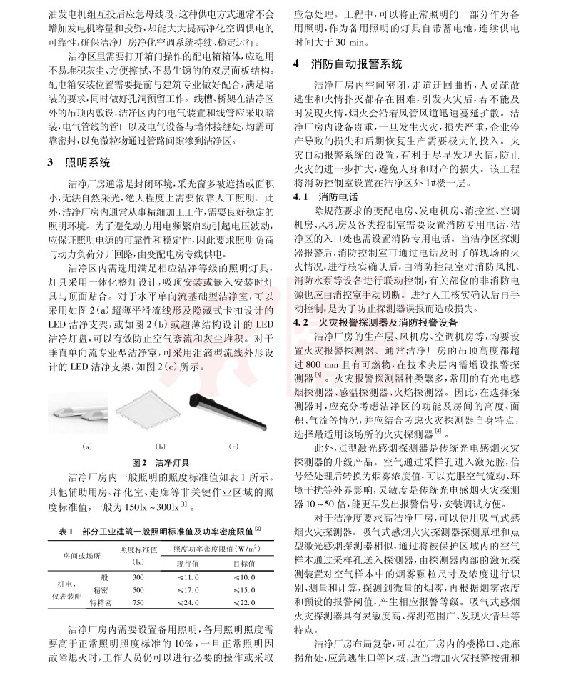 227103_副本.jpg