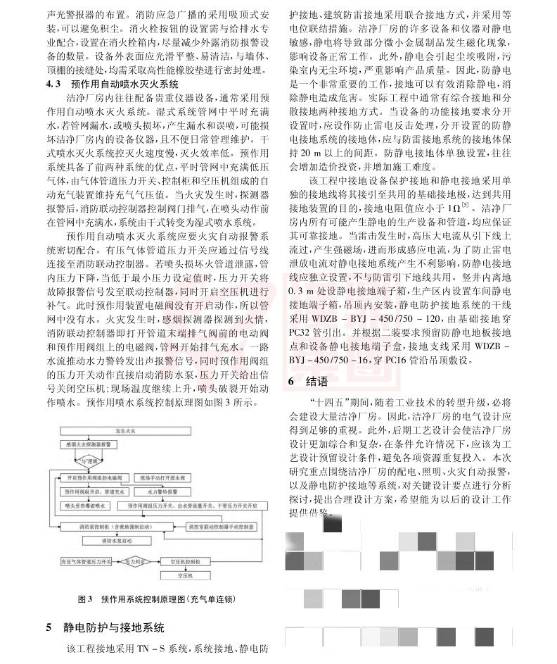 227104_副本.jpg