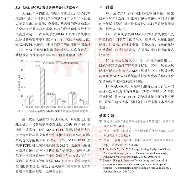 307104_副本.png