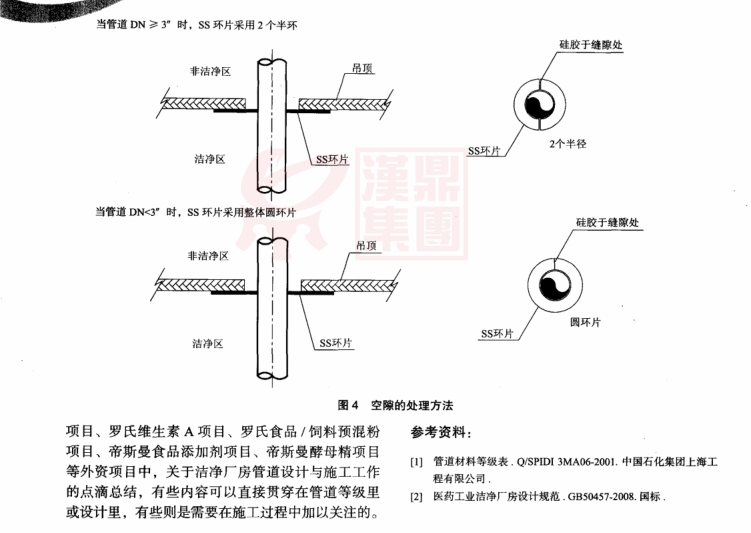 319103_副本.jpg