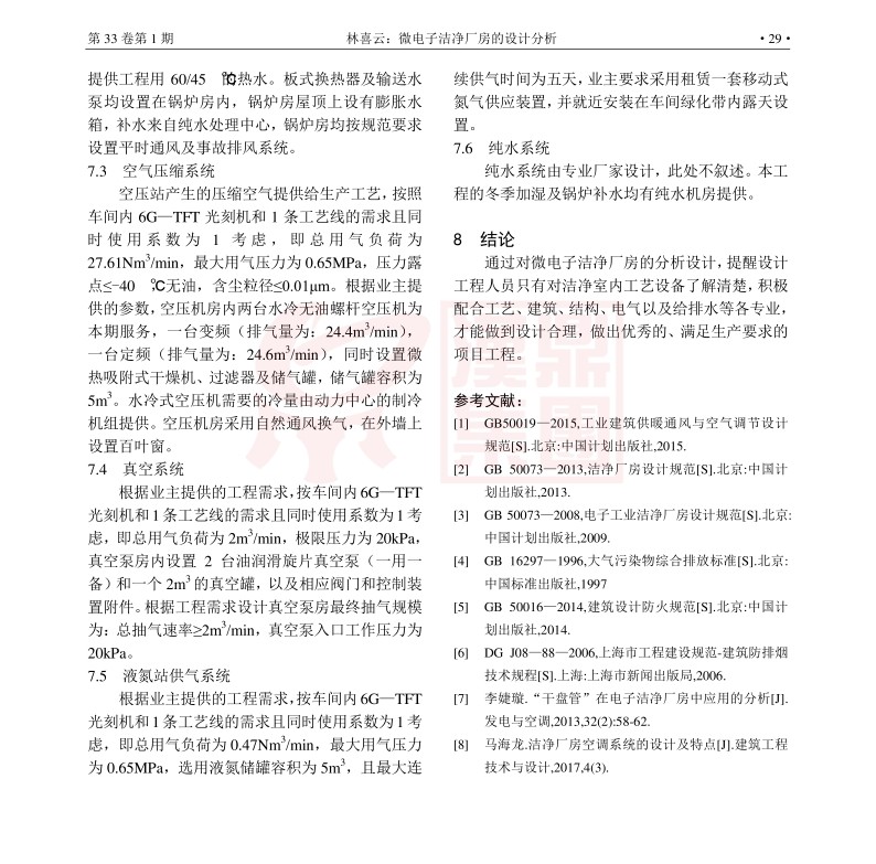321105_副本.jpg